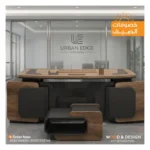مكتب مدير 003
