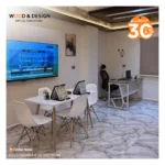 ترابيزة اجتماعات 003
