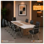 ترابيزة اجتماعات 021