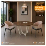ترابيزة اجتماعات 022