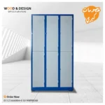 دولاب أو لوكر معدني 024