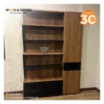مكتبة مكتبية 001