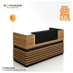 كاونتر استقبال 003