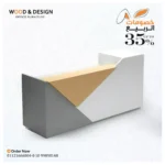 كاونتر استقبال 009
