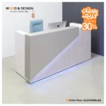 كاونتر استقبال 014