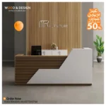 كاونتر استقبال 016