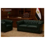 سوفا سيت وانتريهات 012