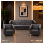 سوفا سيت وانتريهات 049