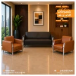 سوفا سيت وانتريهات 051