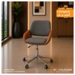 سوفا سيت وانتريهات 052
